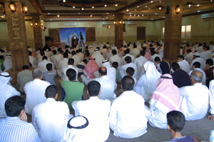 صلاة الجمعة