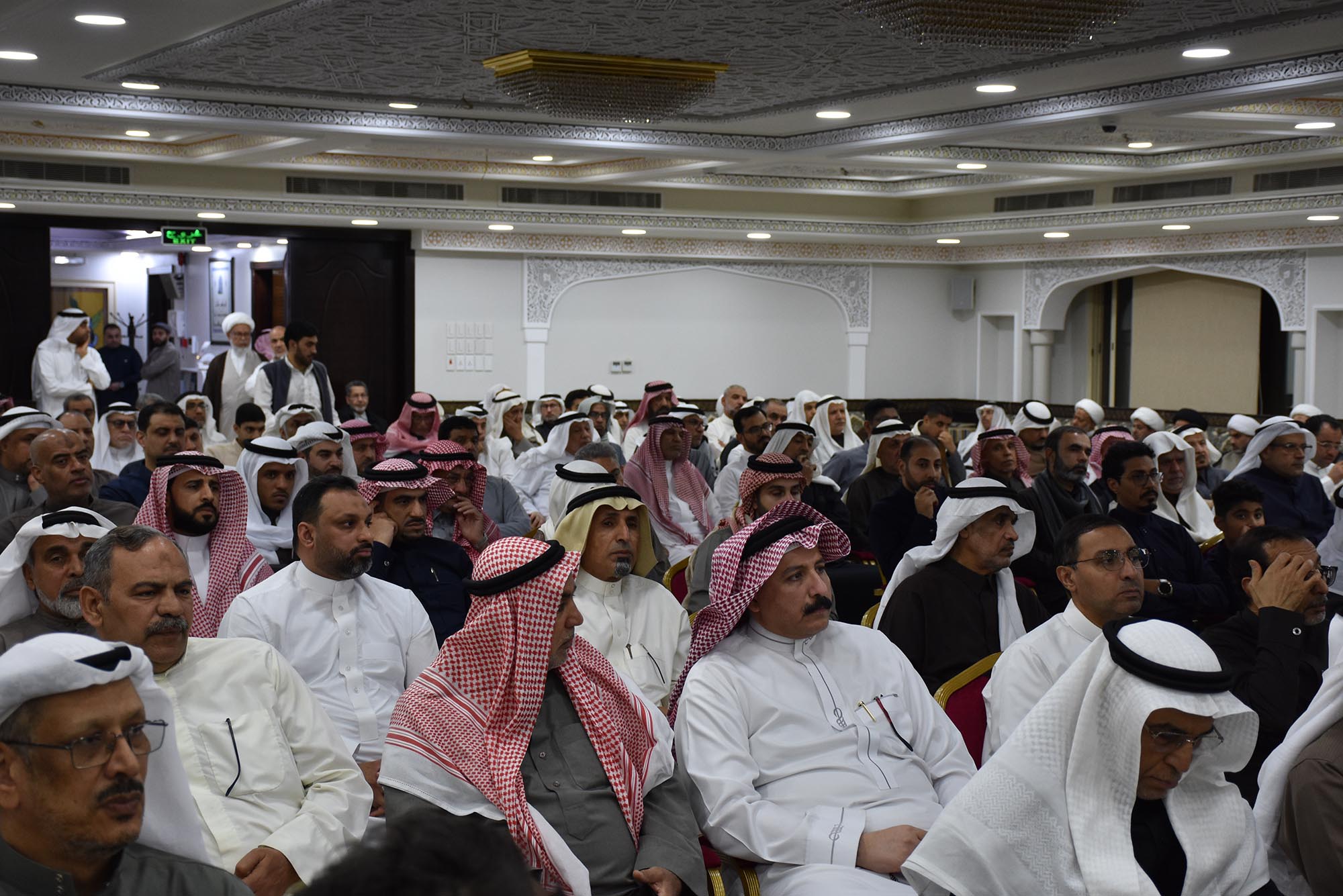 تأبين السيد السلمان