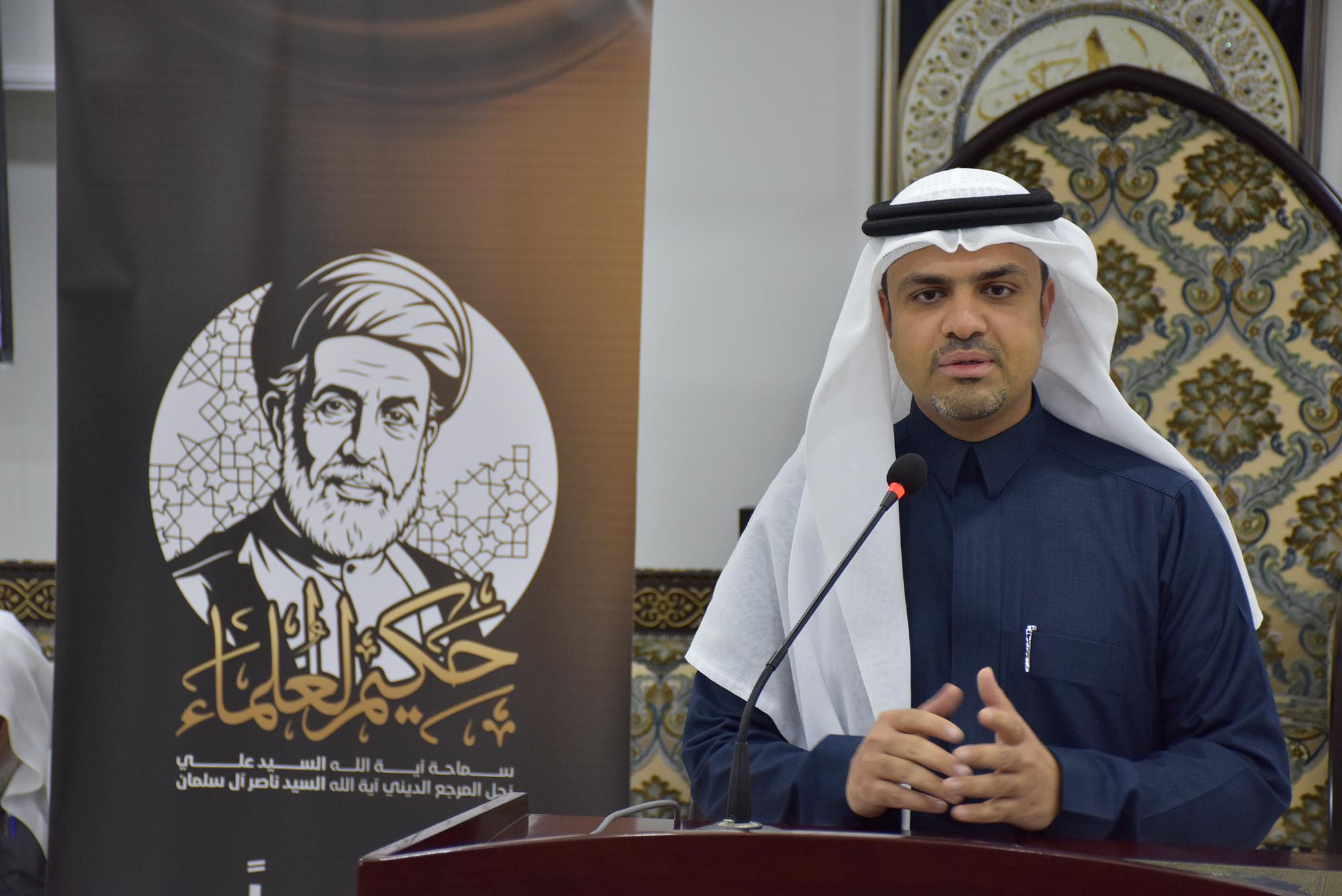 تأبين السيد السلمان